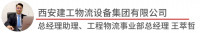 【大咖說鋼市】需求表現可期，4月鋼市有上行空間